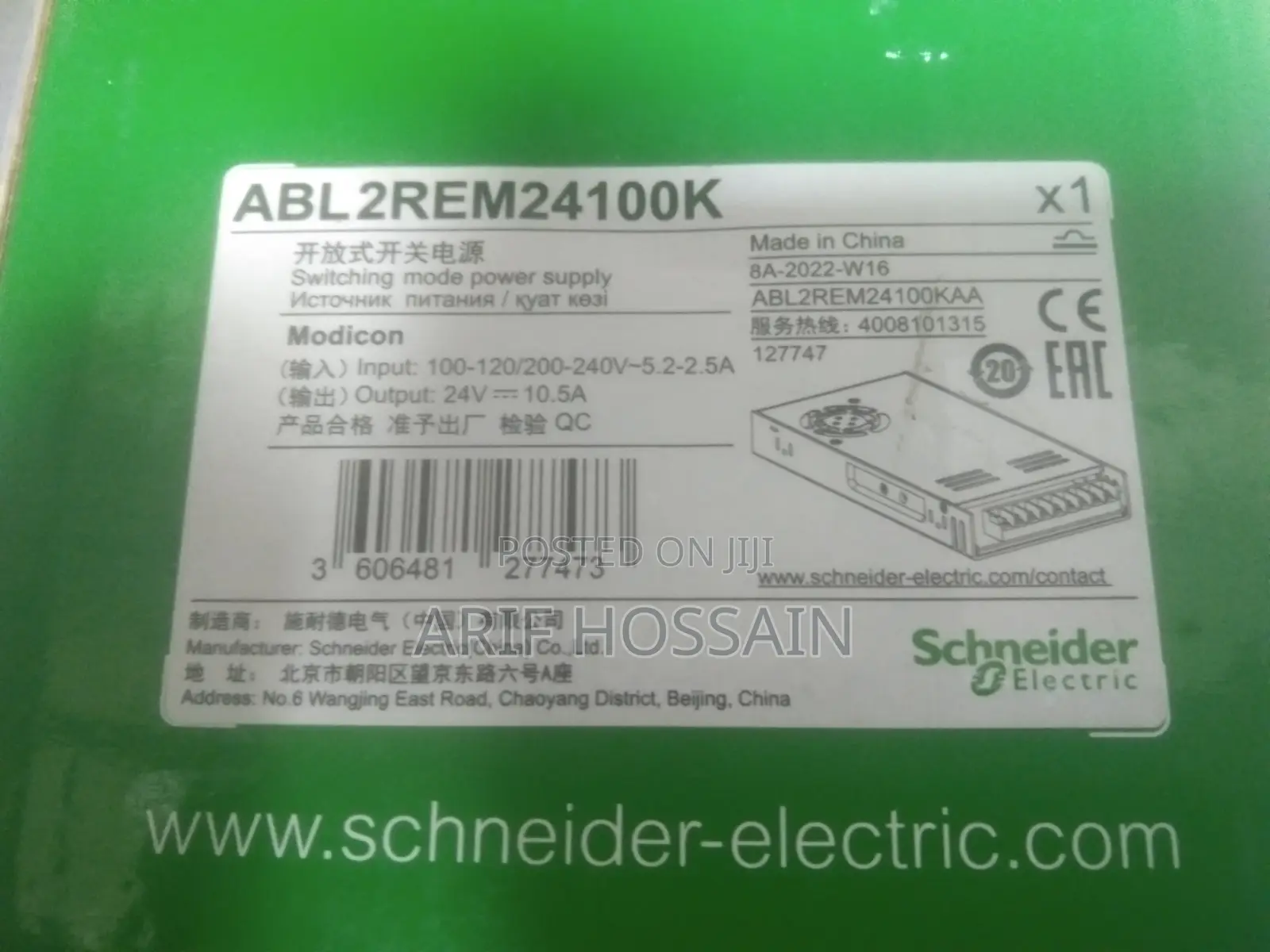 Single Phase Power Supply, 100.240v Input,24v Dc Output, 252w, 10a