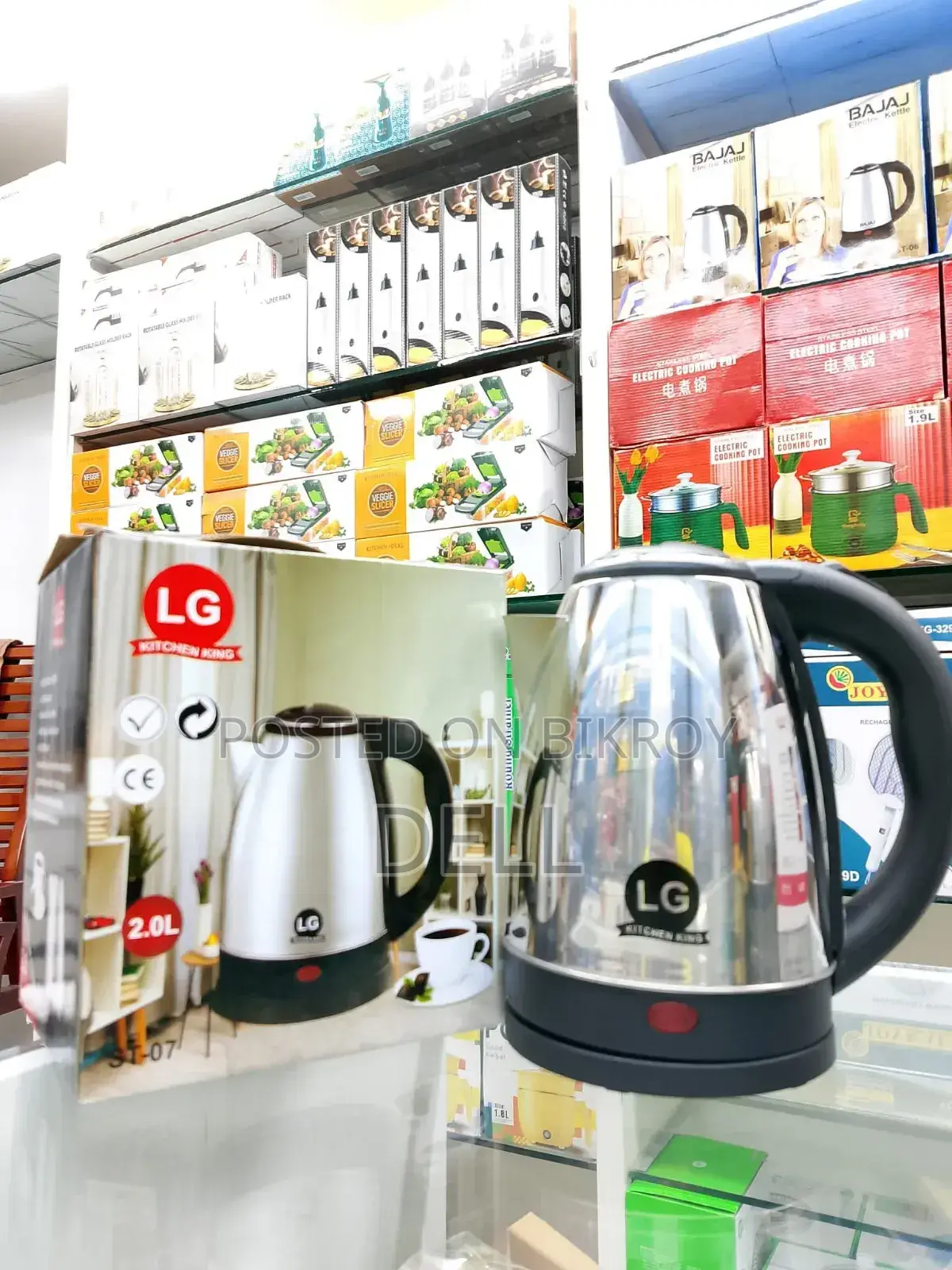 LG Kitchen King Electric Kettle (Model ST-07)