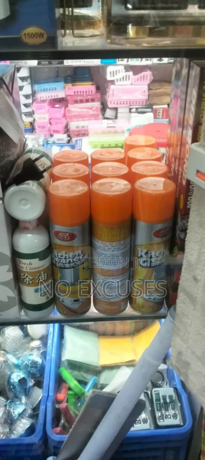 Kitchen Cleaning Spray