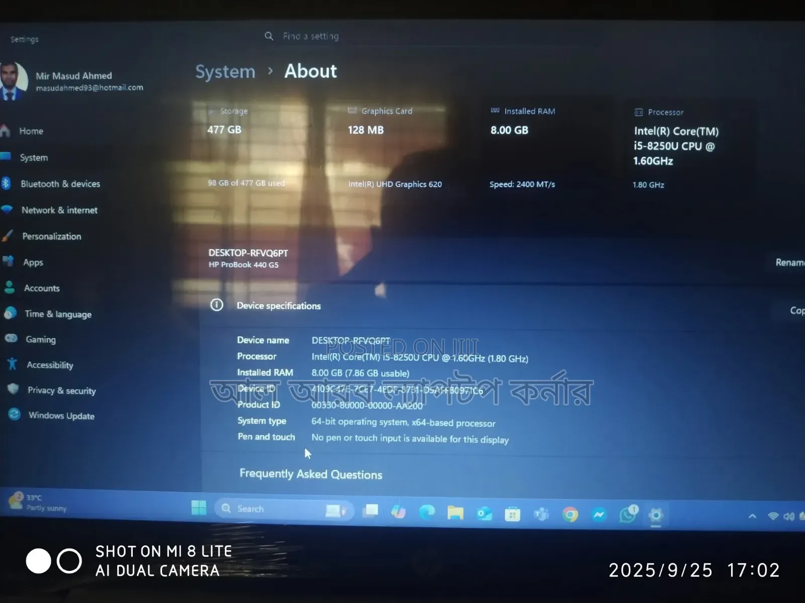 Laptop HP EliteBook 840 G6 8GB Intel Core I5 HDD 1T