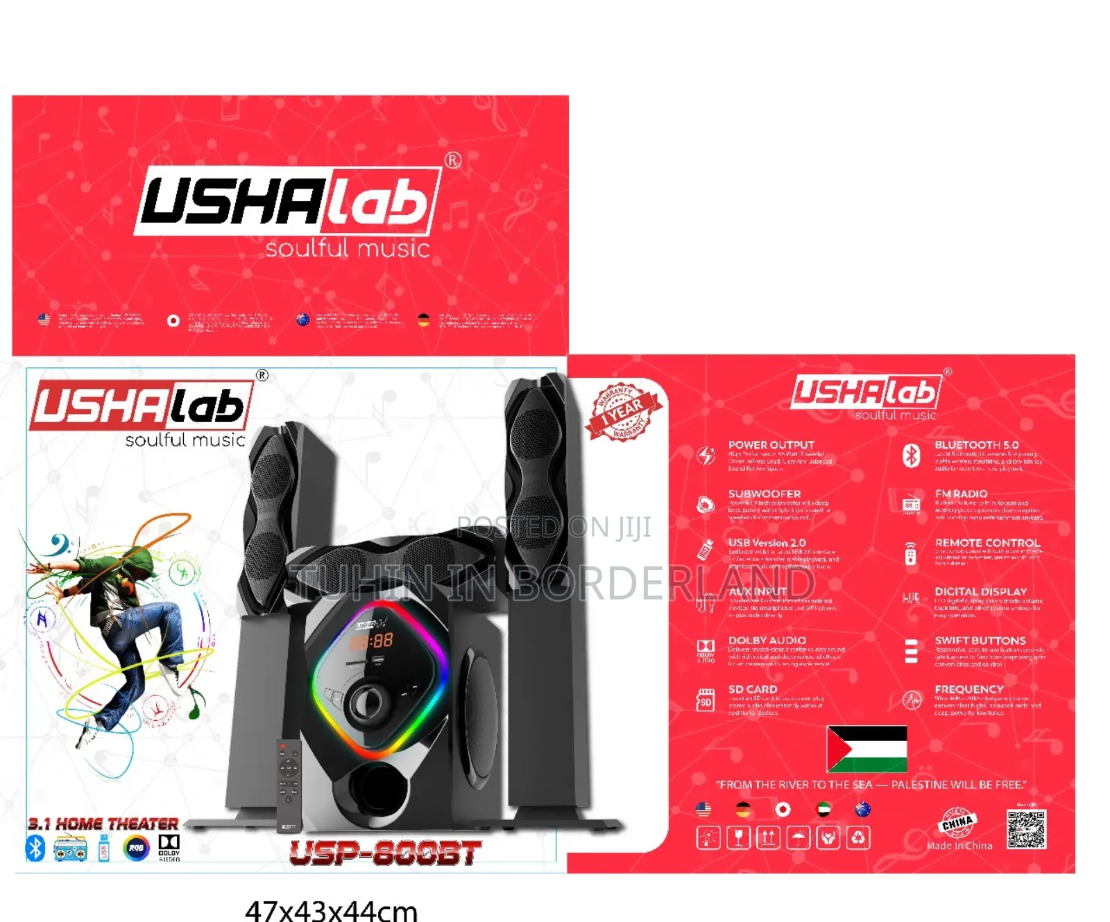 Ushalab 800bt (৩.১ হেভি বেস স্পিকার)