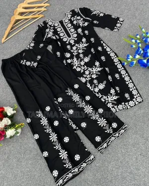 পাকিস্তানি ইন্সপায়ার্ড চিকেনকারি টু-পিস