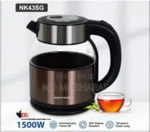 Photo - Novena Kettle 2.L চা প্রেমীদের