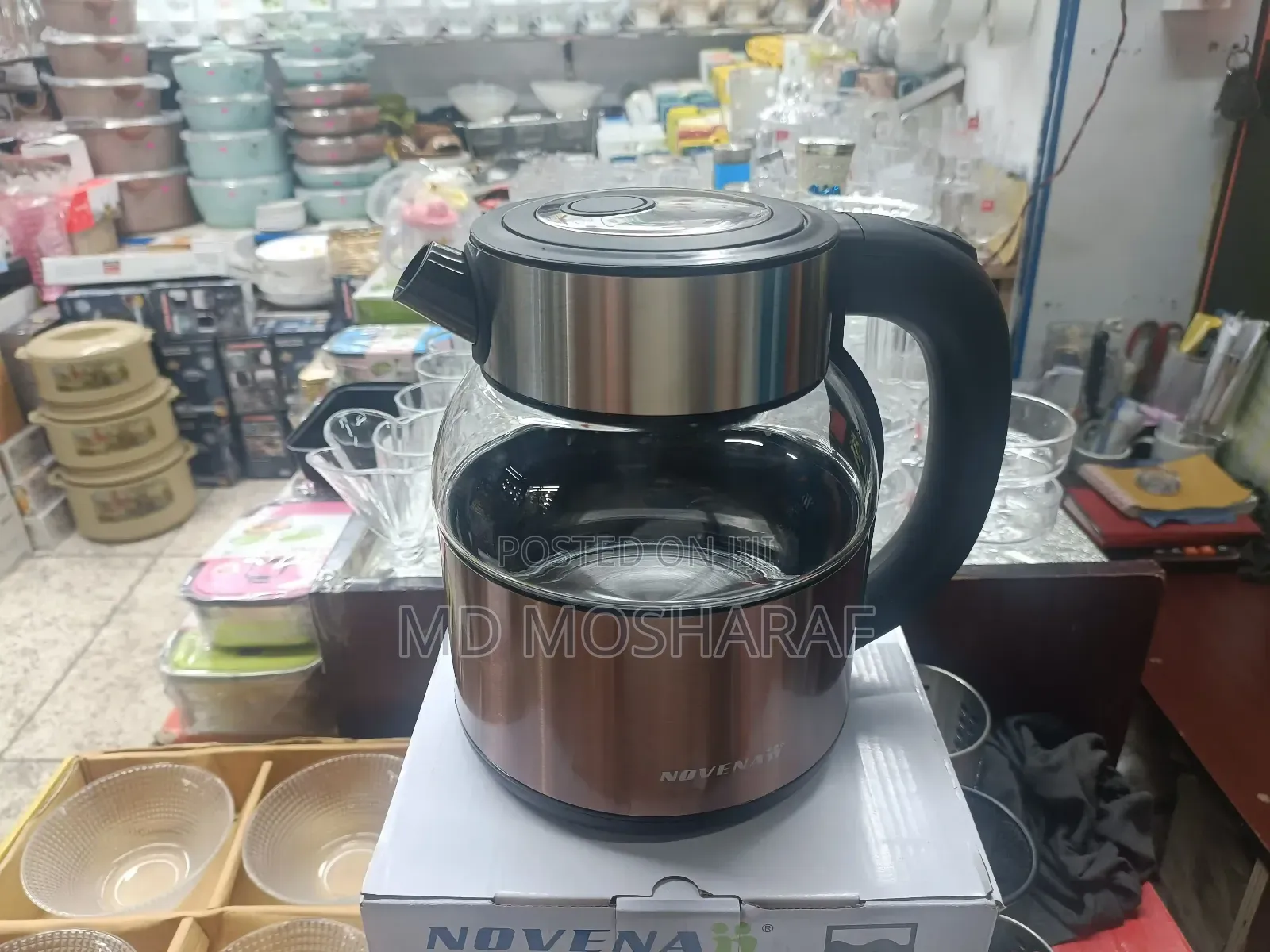 Novena Kettle 2.L চা প্রেমীদের