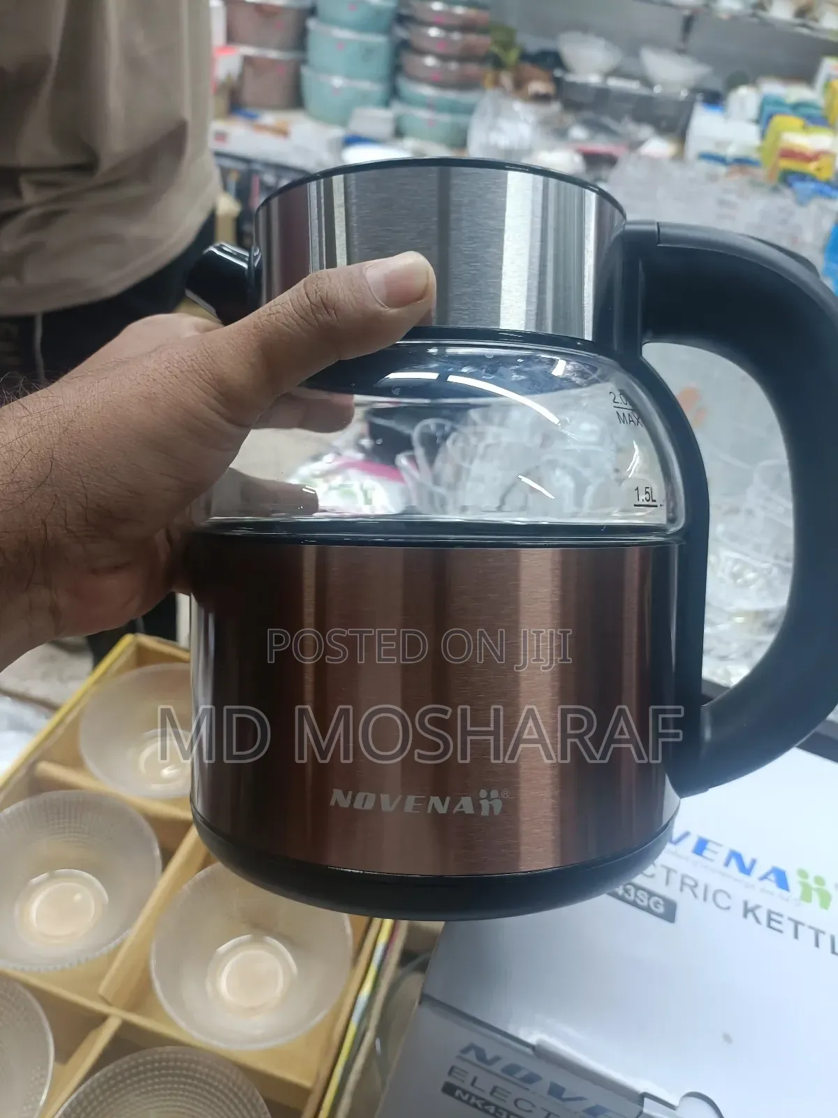 Novena Kettle 2.L চা প্রেমীদের