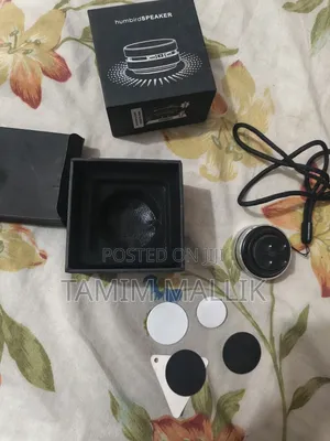 Humbird Speaker
