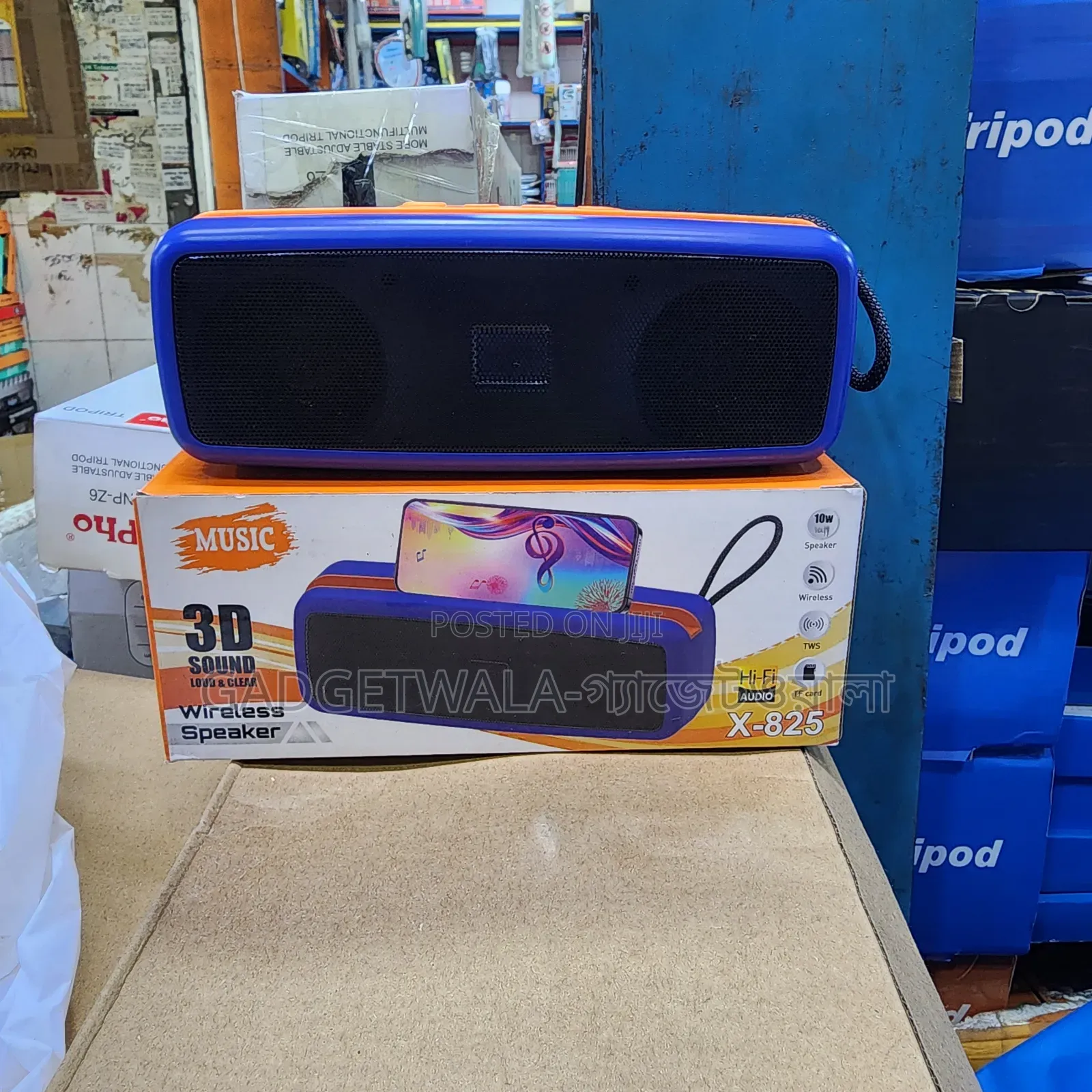 X-580 Portable Wireless Speaker