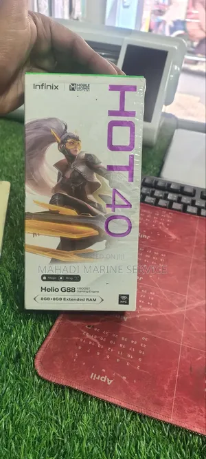 Infinix Hot 40 128 GB Bronze