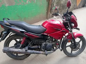 Photo - Hero Glamour 2018 Red