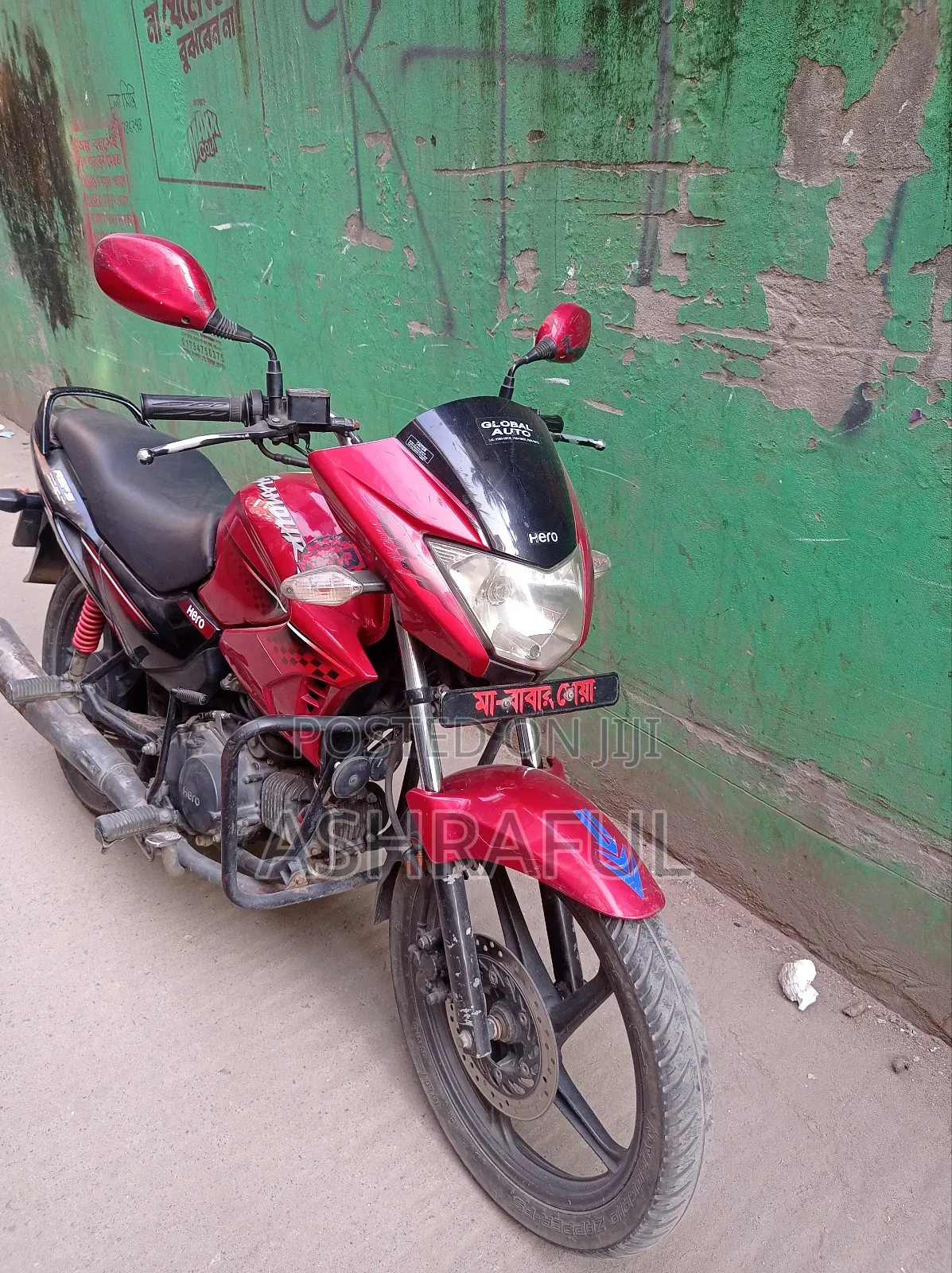 Hero Glamour 2018 Red