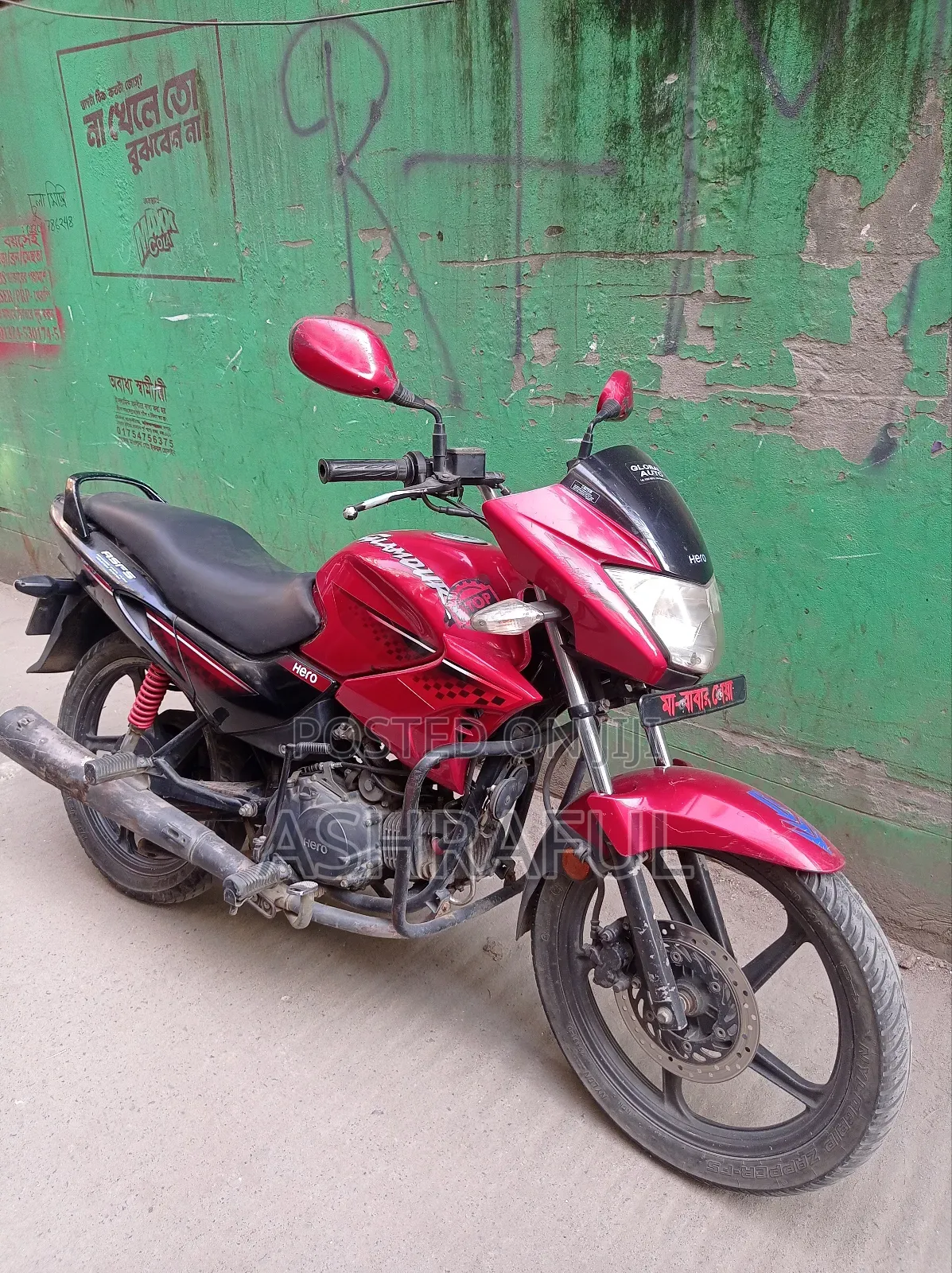 Hero Glamour 2018 Red