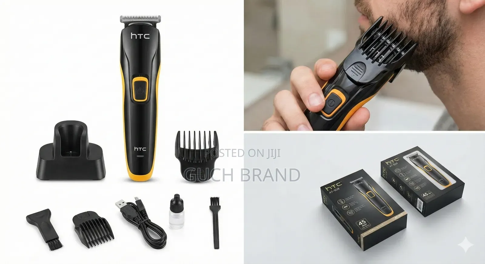 ট্রিমার: ০.৫ - ১১ মিমি রেঞ্জ ও ৪৫ মিনিট ব্যাটারি ব্যাকআপ