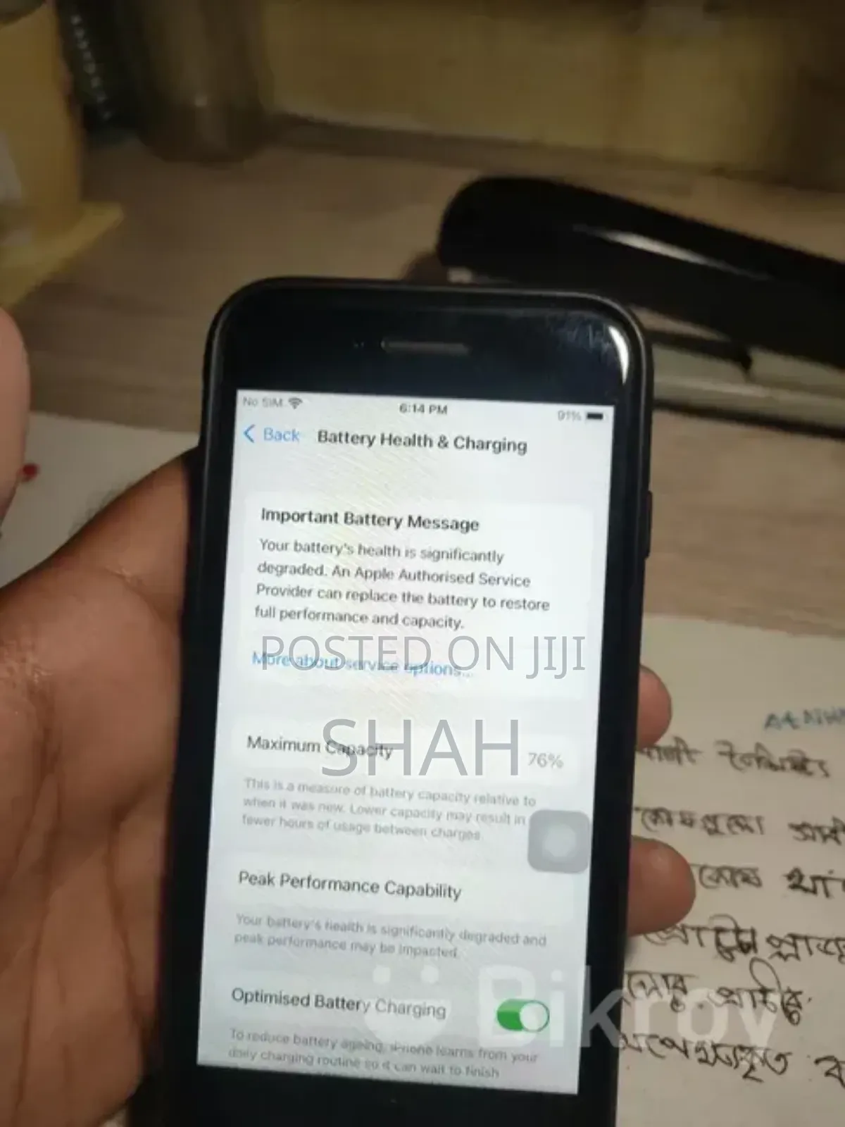 Apple iPhone 8 64 GB Black