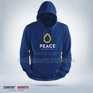 Photo - Men's Premium Islamic Hoodie
Nid
