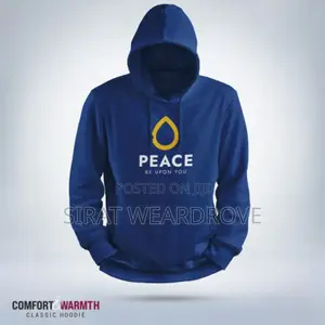 Photo - Men's Premium Islamic Hoodie
Nid
