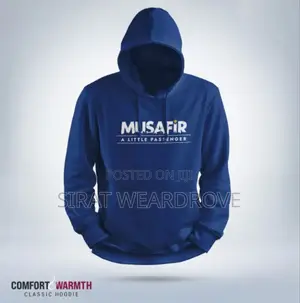 Men's Premium Islamic Hoodie
Nid