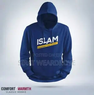Men's Premium Islamic Hoodie
Nid