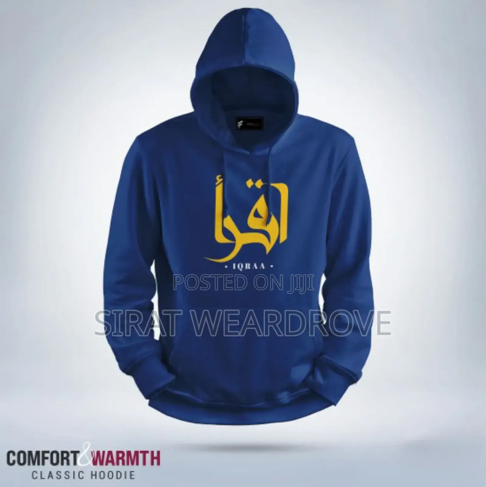 Men's Premium Islamic Hoodie
Nid