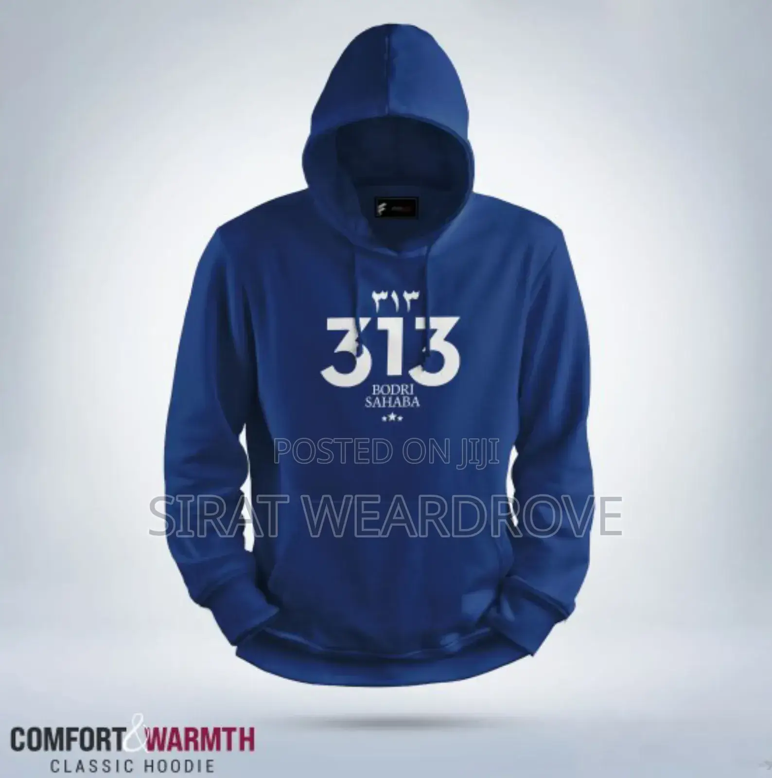 Men's Premium Islamic Hoodie
Nid