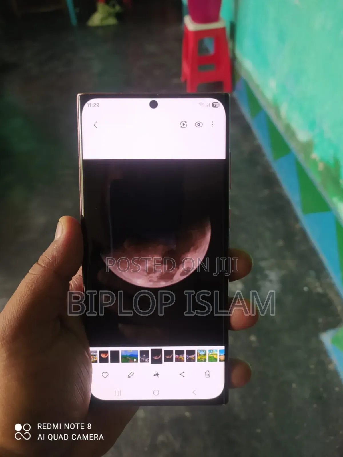 Samsung Galaxy S22 Ultra 5G 256 GB Gold