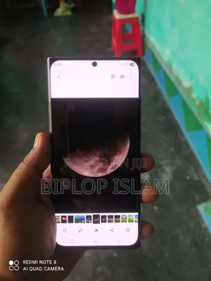 Samsung Galaxy S22 Ultra 5G 256 GB Gold