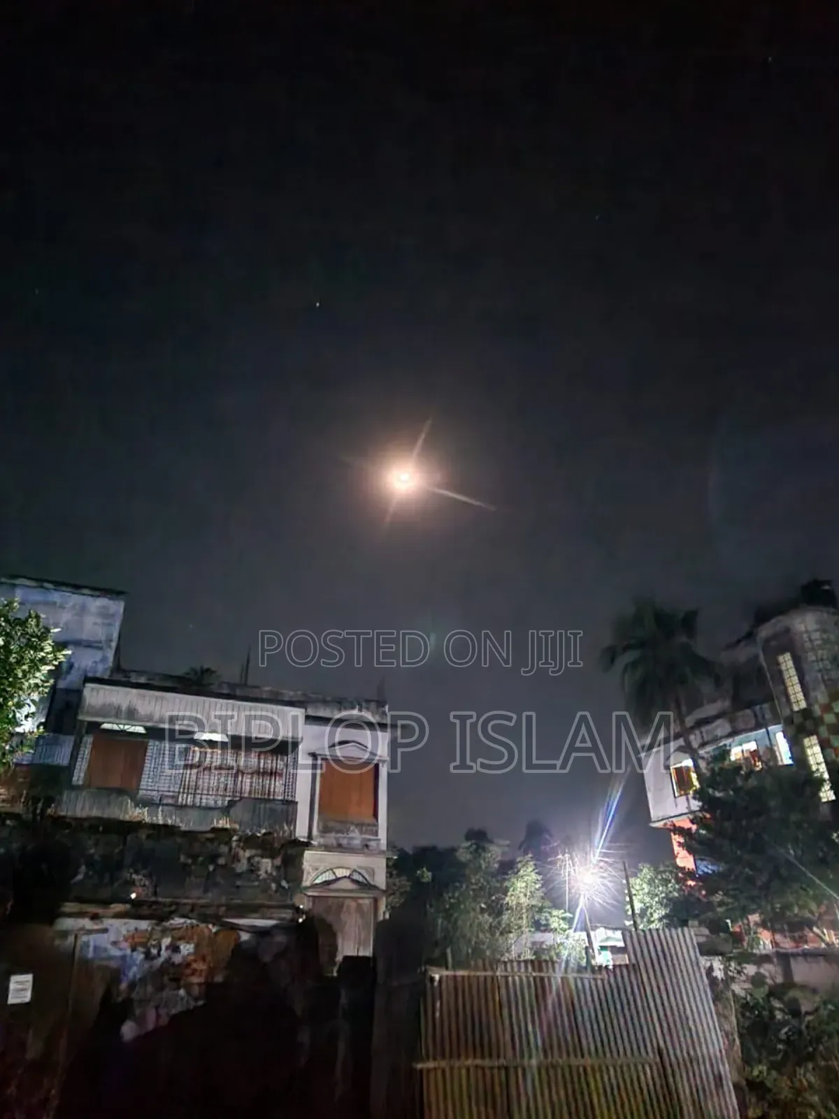 Samsung Galaxy S22 Ultra 5G 256 GB Gold