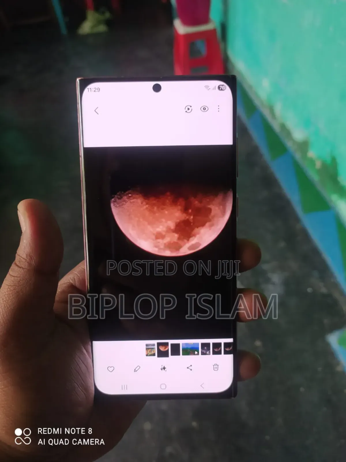 Samsung Galaxy S22 Ultra 5G 256 GB Gold