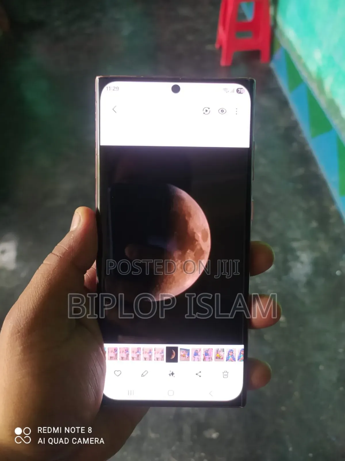 Samsung Galaxy S22 Ultra 5G 256 GB Gold