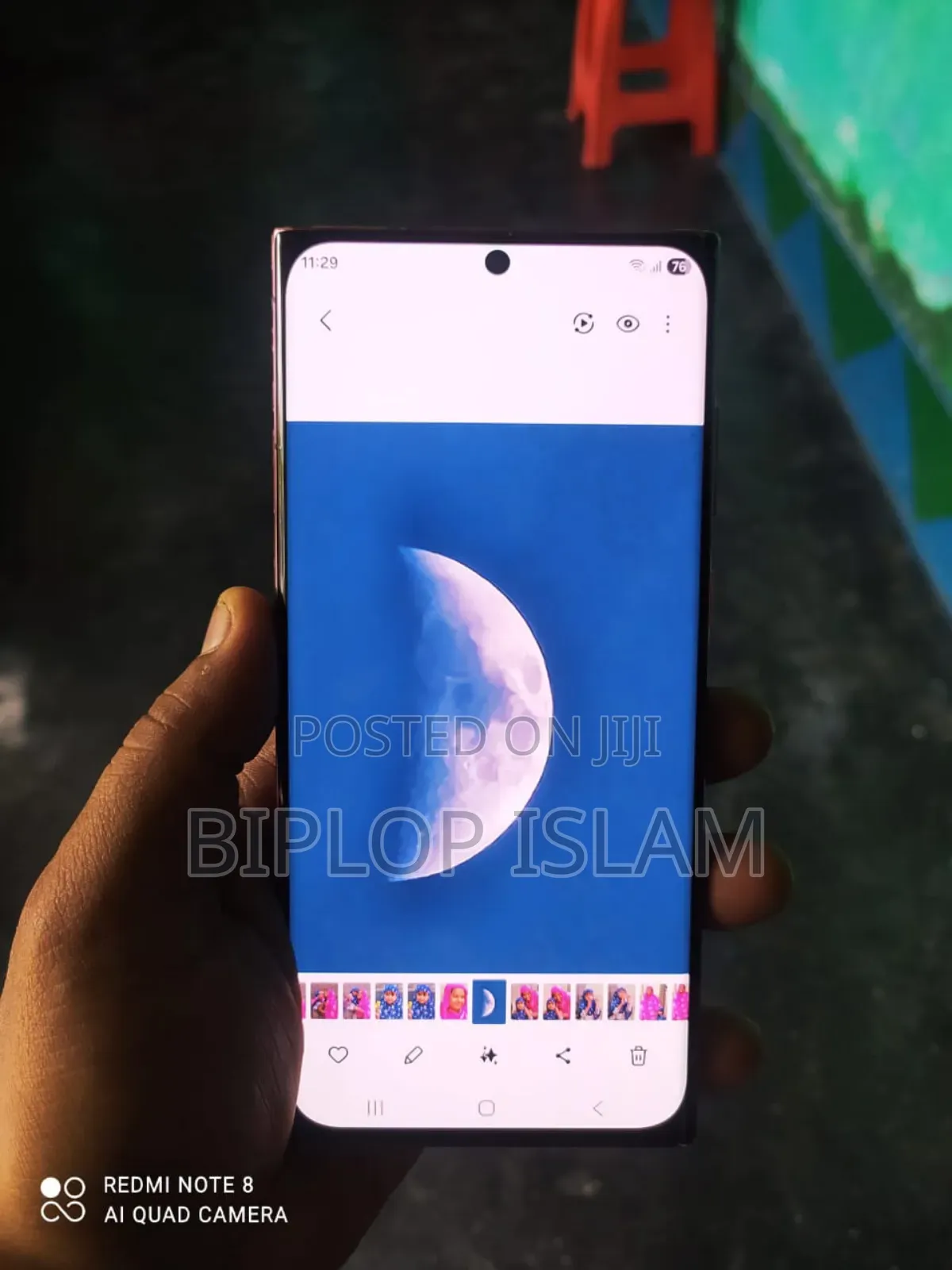 Samsung Galaxy S22 Ultra 5G 256 GB Gold