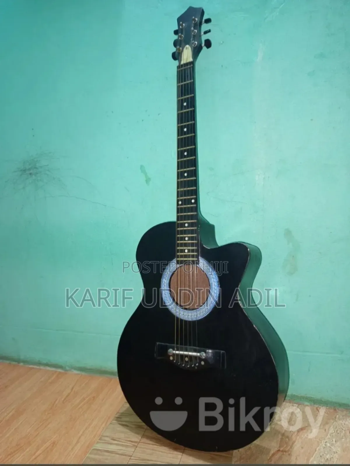 Very Good Guiter and Like New