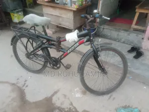 Photo - Imergency Sell