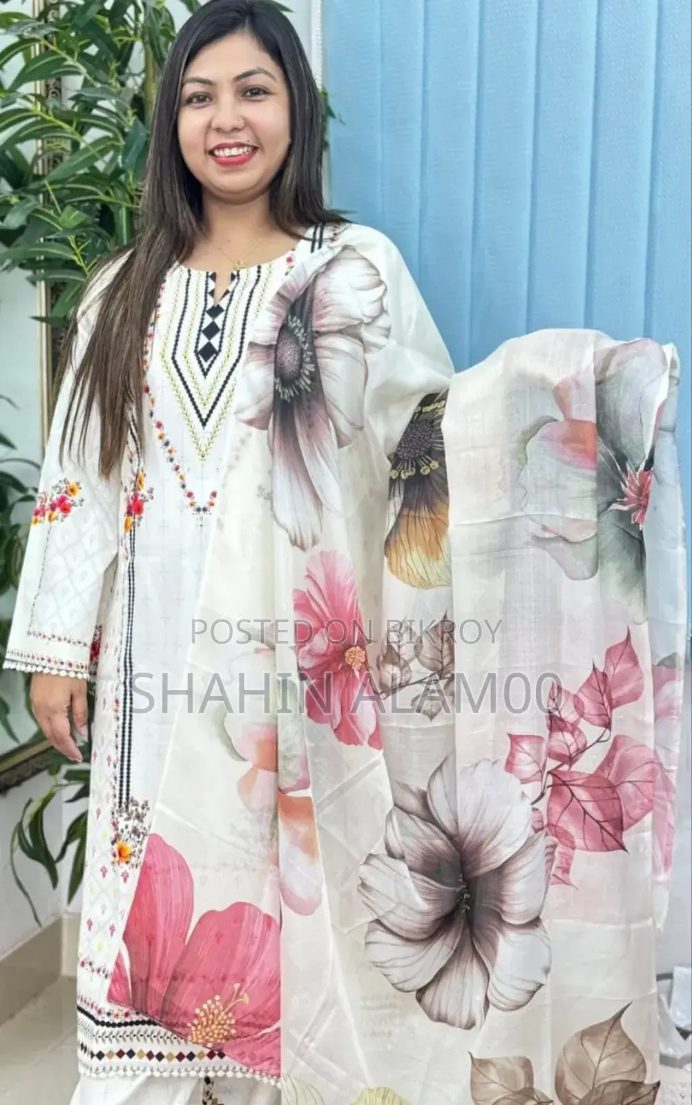 ডিজিটাল প্রিন্ট থ্রি পিস