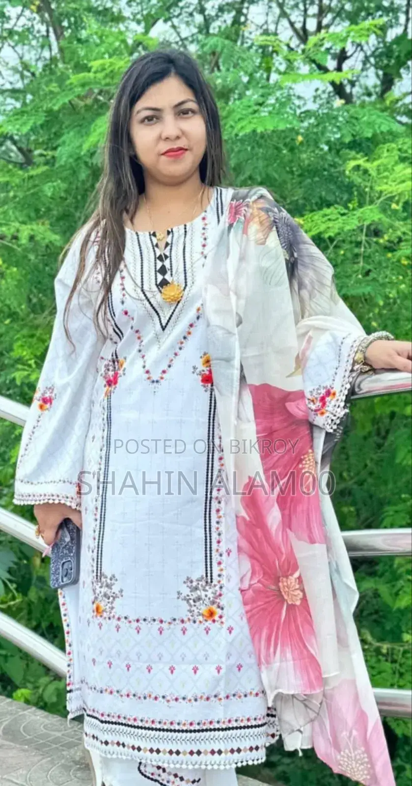 ডিজিটাল প্রিন্ট থ্রি পিস