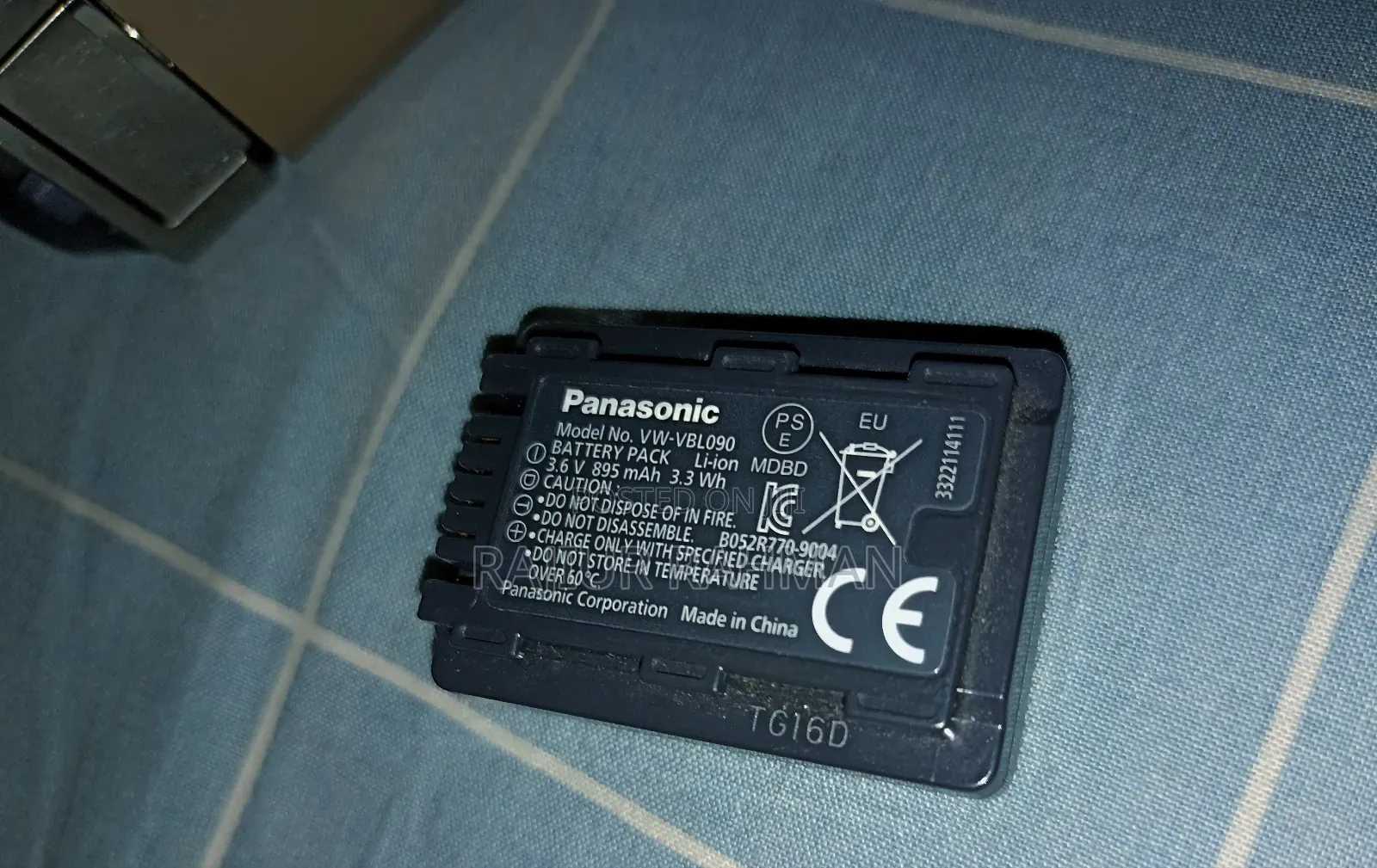 সম্পূর্ণ ফ্রেশ Panasonic Handycam Form Japan