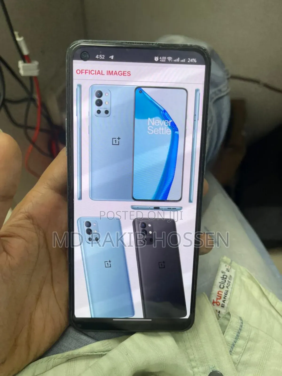 OnePlus 9R 256 GB Blue