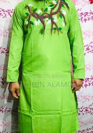 ধুপিয়ান সিল্ক পাঞ্জাবি