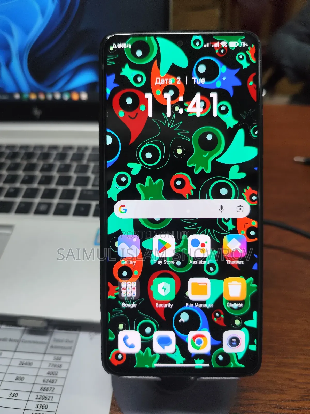 Xiaomi Redmi Note 10 Pro Max 128 GB Black