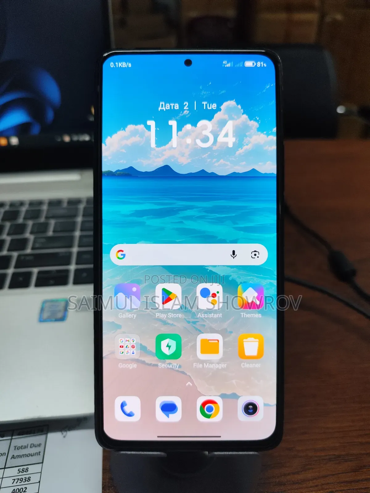 Xiaomi Redmi Note 10 Pro Max 128 GB Black