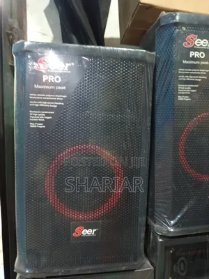 Seer 8" Speaker Box(Jbl Style) With Machine Amplifier(New)