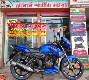 Photo - TVS Apache 180 RTR 2018 Blue