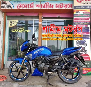 TVS Apache 180 RTR 2018 Blue