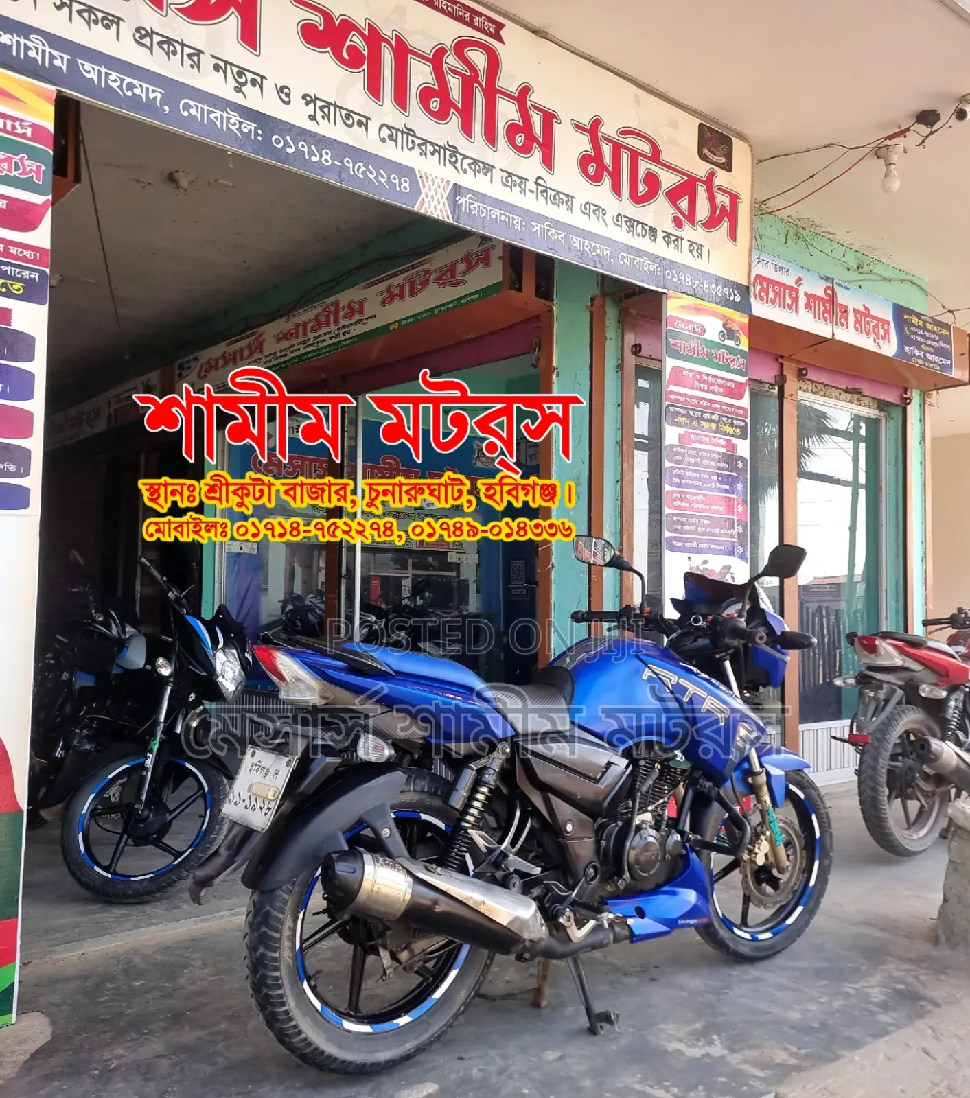 TVS Apache 180 RTR 2018 Blue