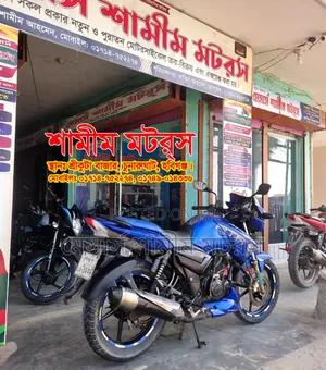 TVS Apache 180 RTR 2018 Blue