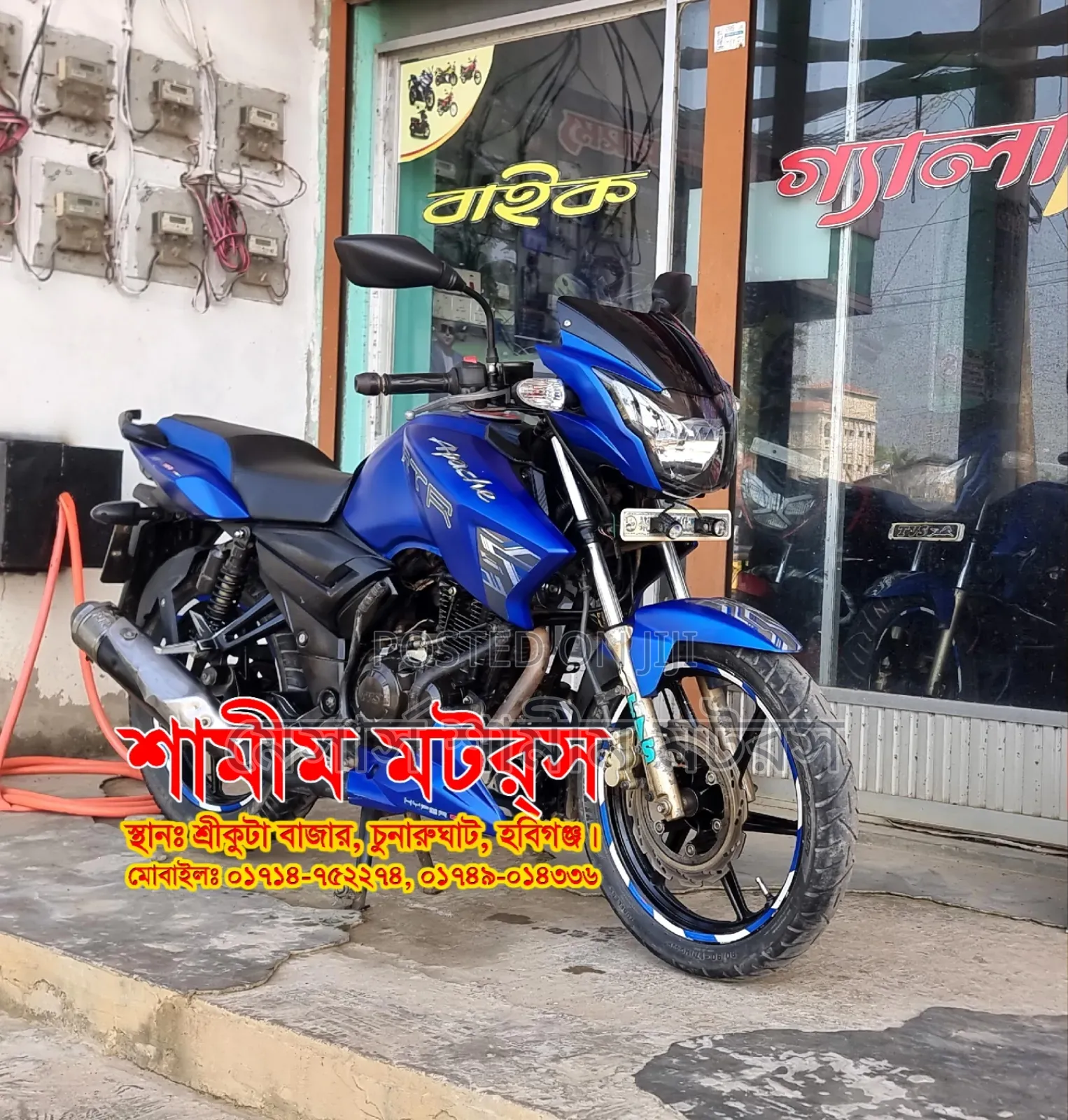 TVS Apache 180 RTR 2018 Blue