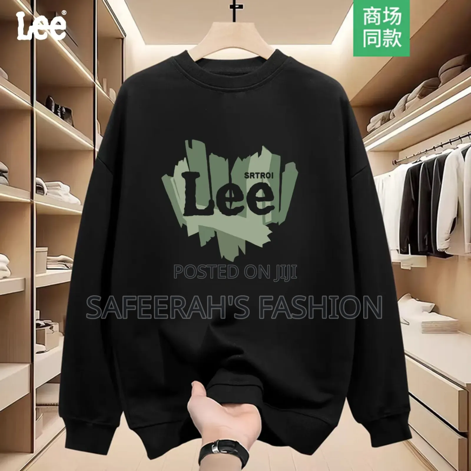 Cotton Sweatshirt For Men S