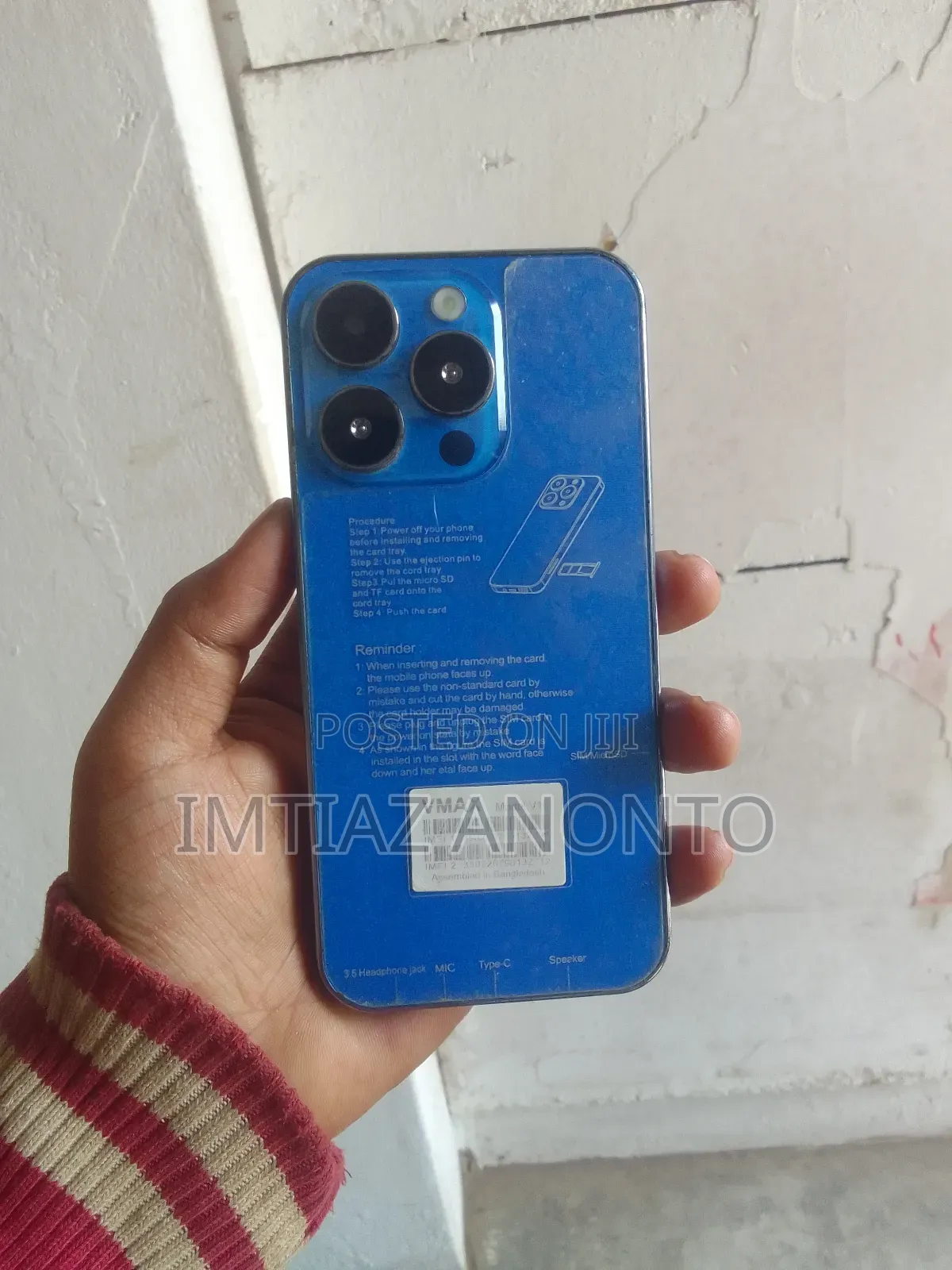 Mobile Phone 1 TB Blue