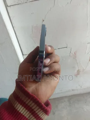 Mobile Phone 1 TB Blue