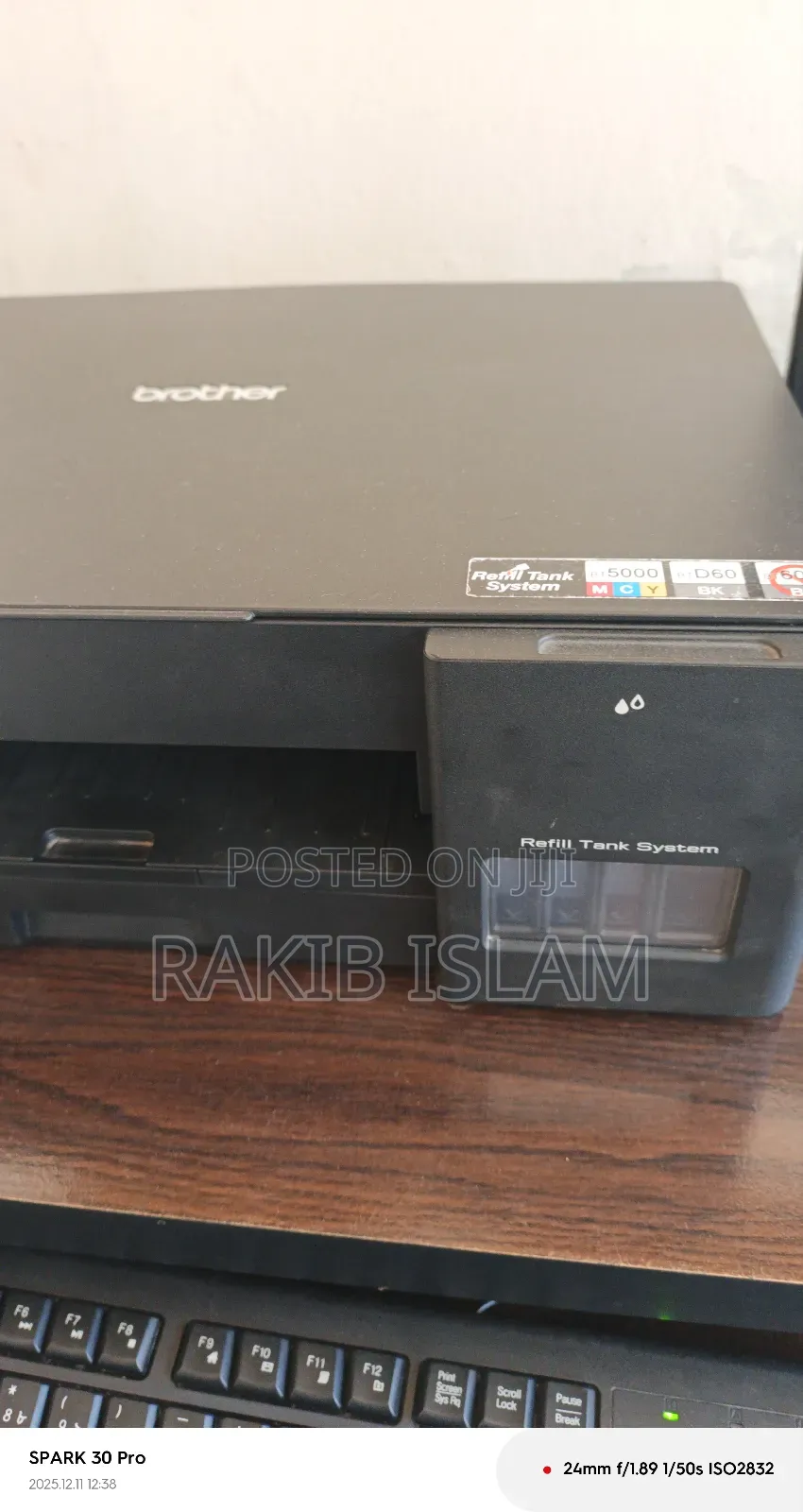 Dcp T220 Printer