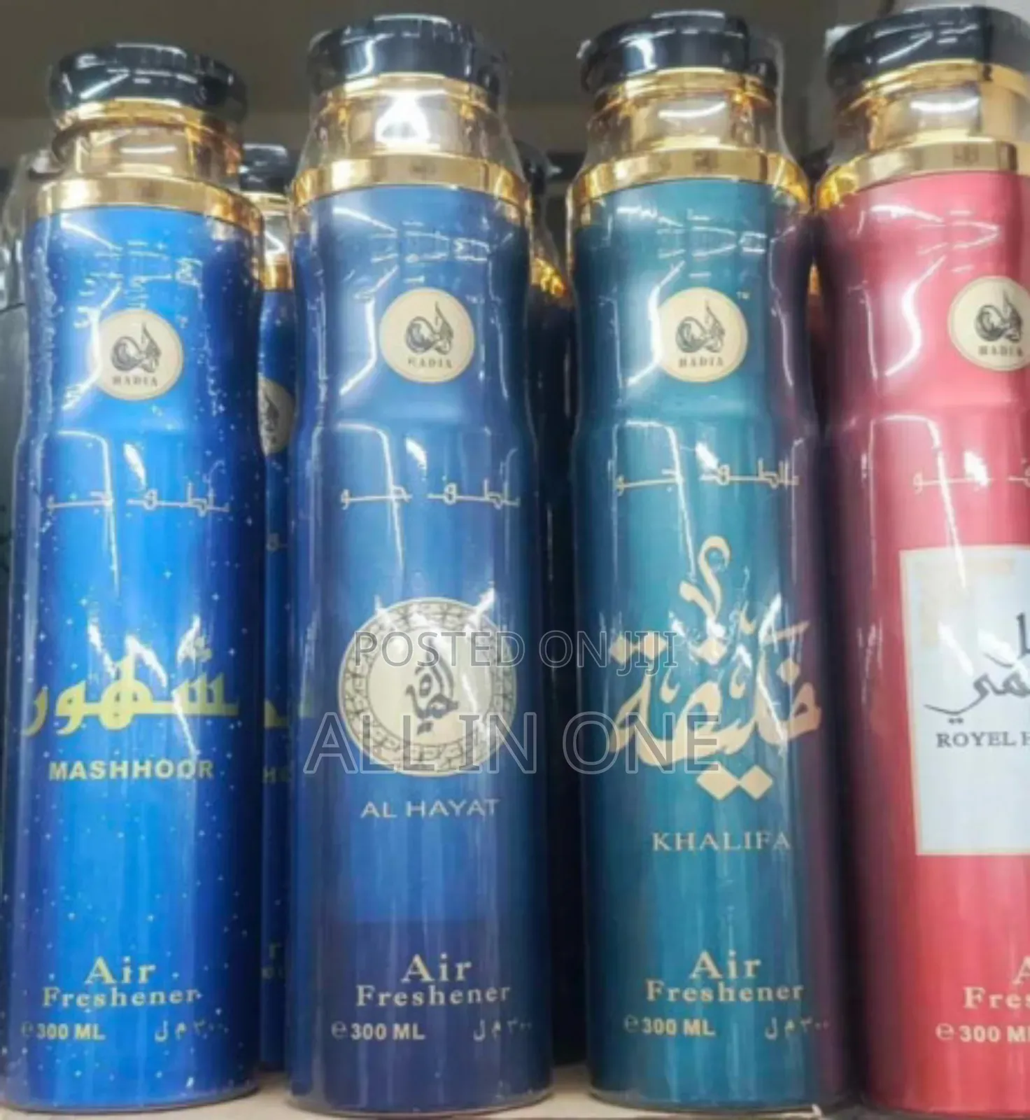 Hadia Air Freshener 300ml