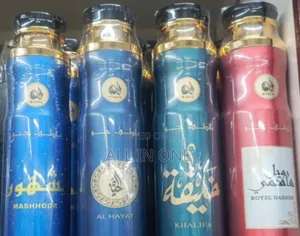 Hadia Air Freshener 300ml